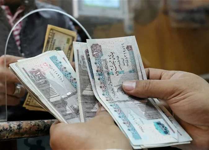 بدء صرف معاشات فبراير2025