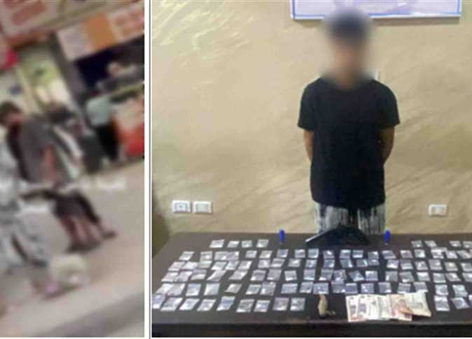 «الداخلية» تضبط مروّج «الآيس» في الجيزة