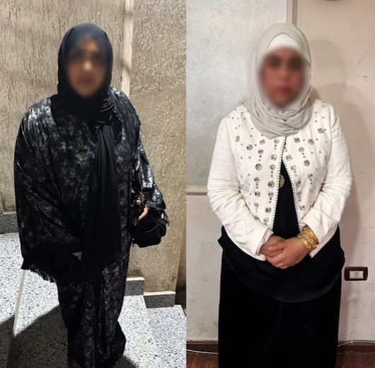 القبض على البلوجر 