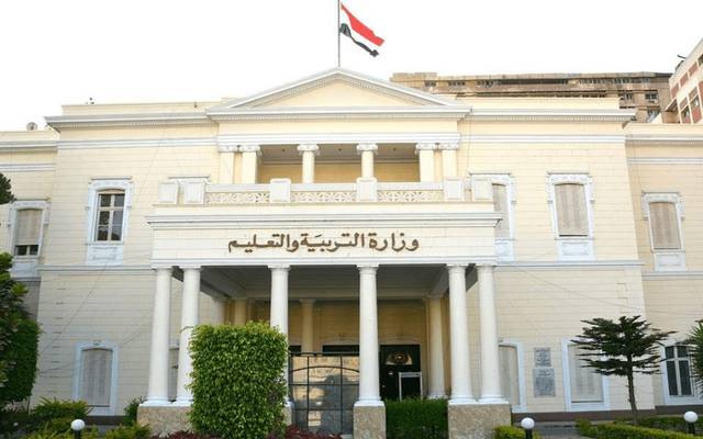 وزارة التعليم تعلن تطبيق نظام البكالوريا المصرية اختياريًا بدءًا من أولى ثانوي العام الدراسي 2025/2026م