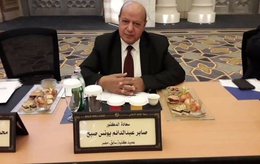 وزير الأوقاف ينعى الدكتور صابر عبد الدايم: قامة علمية خدمت العربية والقرآن الكريم