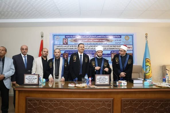 وزير الأوقاف يشارك في مناقشة رسالة ماجستير بجامعة الأزهر بطنطا ويشيد بريادة المدينة في نشر العلوم الشرعية