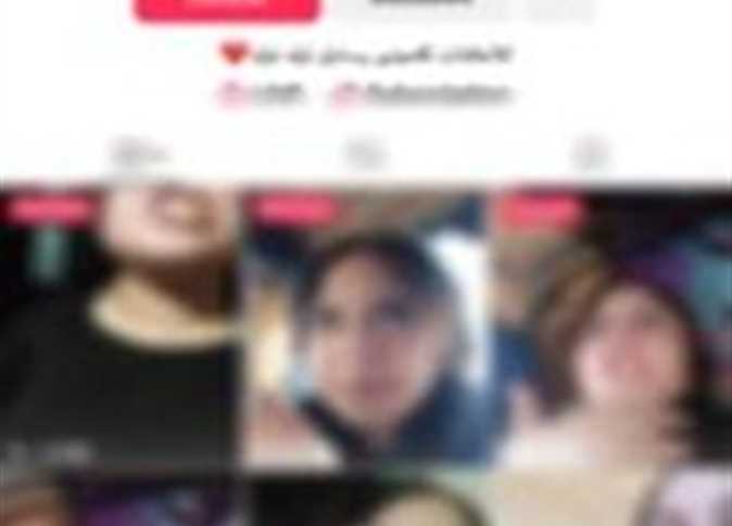 «الداخلية»: ضبط «بوبا اللدغة» صانعة المحتوى لنشرها مقاطع فيديو تتضمن ألفاظا خادشة للحياء