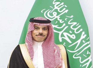 وزير الخارجية السعودي: لن نفيم علاقات مع إسرائيل دون إعلان دولة فلسطين
