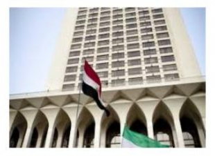 مصر تبدي قلقها حيال المستجدات في منطقة شرق الكونغو الديمقراطية