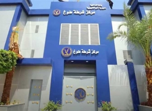 القبض على شقيقتين بتهمة الاتجار بالمخدرات في طوخ بـ القليوبية