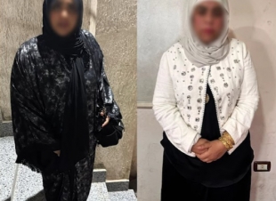 القبض على البلوجر 