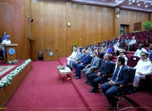 أكاديمية الشرطة تحتضن الاجتماع الخامس لـ