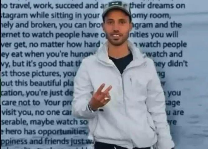  قٌتل بـ 33 طعنة وذُبح على يد جاره قبل صلاة الجمعة