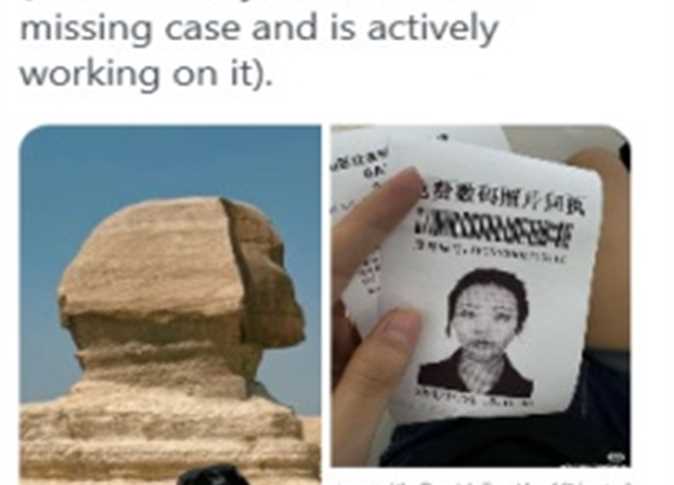 أول بيان من «الداخلية» بشان حقيقة اختفاء سائحة صينية داخل البلاد