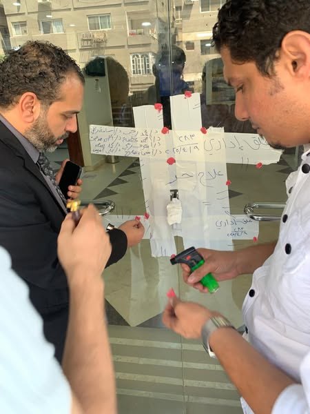 إغلاق مستشفى 