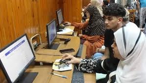 تنسيق الجامعات 2025: الحد الأدنى للمرحلة الأولى وخطوات تسجيل الرغبات