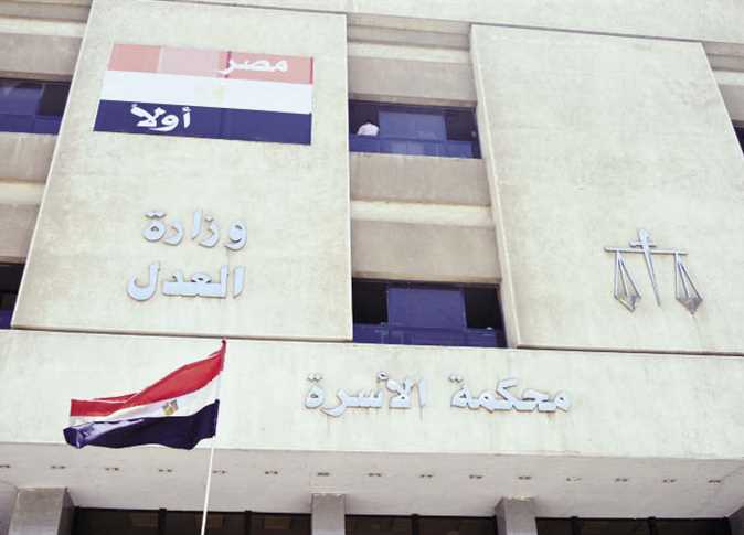 طالب يُقاضي والده لرفضه دفع مصاريف التحاقه بـ«تجارة إنجليزي»