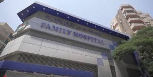 وزارة الصحة تغلق مستشفى العائلة بمدينة نصر بسبب العمل بدون ترخيص