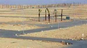 هيئة المجتمعات العمرانية تُتيح كراسة شروط أراضي الإسكان 2025 عبر موقعها الرسمي