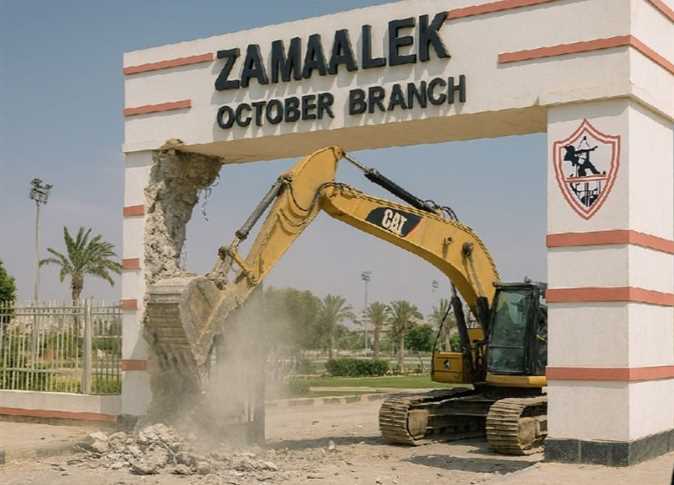 أول قرار لمجلس الدولة في طعن مرتضي منصور على سحب أرض نادي الزمالك 