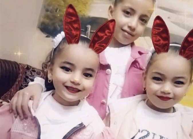 وفاة 3 أطفال داخل بانيو بـ المنوفية