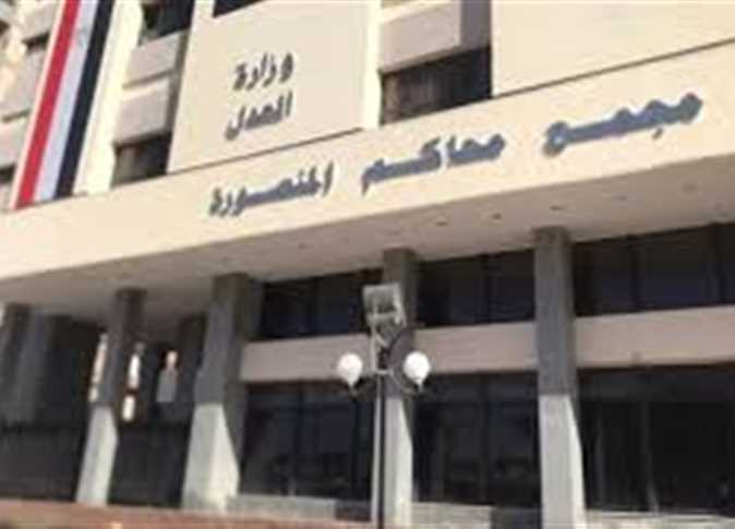 قرار قضائي من محكمة جنح نبروه بالدقهلية بشأن المتهمين بالتعدي على طبيب أثناء عمله