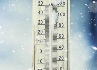 بيان مهم من الأرصاد بشأن حالة الطقس بمحافظات الصعيد غدًا السبت 11 أكتوبر 2025