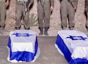 «كتائب القسام»: سنسلّم جثة أسير إسرائيلي تم استخراجها اليوم في قطاع غزة