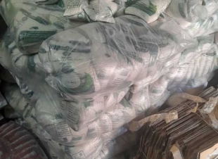 إعدام أغذية فاسدة خلال حملة تفتيش موسعة في المنوفية