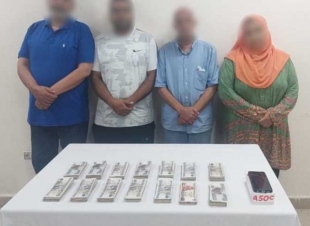 تفاصيل جديدة في تحقيقات سرقة إسورة ذهبية من المتحف المصري