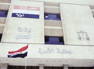 طالب يُقاضي والده لرفضه دفع مصاريف التحاقه بـ«تجارة إنجليزي»