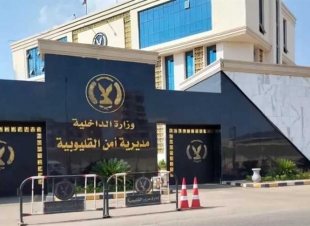 شخص تعدي علي زوج والدته
