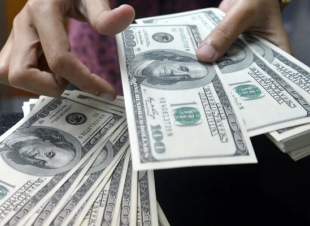 سعر الدولار والعملات في البنك المركزي وجميع البنوك المصرية 4-10-2025